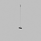 Подвес для шинопровода Denkirs SMART SLIM BASE TR2413-BK