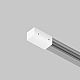 Заглушка к профилю Elasity IP Maytoni Outdoor Elasity IP O-TR001-EC-W