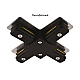 Коннектор для шинопровода Arte Lamp Track Accessories A110006