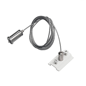 Комплект для подвесного монтажа накладных шинопроводов (2 подвеса) Lightstar Uno 509170W