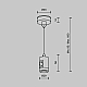 Подвес Maytoni Flarity TRA157SW-S1-BS