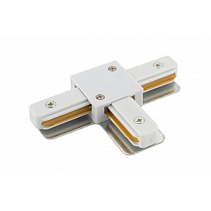Коннектор T-образный Denkirs DK Track White TR1103-WH