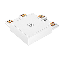 Коннектор угловой Arlight MAG-VIBE-CON-L90-POWER (WH) 044510