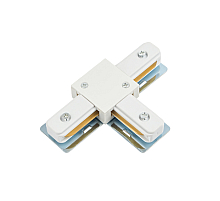 Т-образный коннектор для однофазного шинопровода Myfar Accessories for Single MT0101-CT-W
