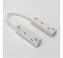 Гибкий коннектор для шинопровода Lumker SY-LINK-CN-FL-WL 013592