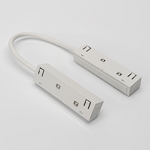Гибкий коннектор для шинопровода Lumker SY-LINK-CN-FL-WL 013592