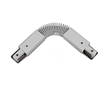 Коннектор гибкий Horoz серебро 096-001-0007 HRZ00000899