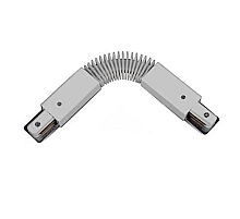 Коннектор гибкий Horoz серебро 096-001-0007 HRZ00000899