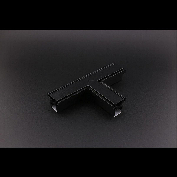 Трековая фурнитура Aployt Magnetic track 48 APL.0185.00.04