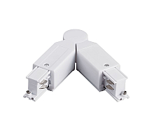 Соединение с меняющимся углом к треку 5040xx-(F)/(R) Lightstar Quattro 504156-FRPI