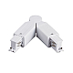 Соединение с меняющимся углом к треку 5040xx-(F)/(R) Quattro Lightstar 504156-FRPI