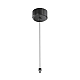 Аксессуар Maytoni Technical CA029SW-L1000-B