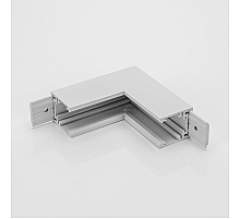 Коннектор угловой внутренний Lumker SY-LINK-INT-S1S-WH 013613