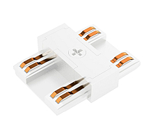 Коннектор прямой Arlight MAG-VIBE-CON-I-POWER (WH) 044508
