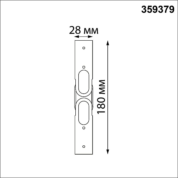 Коннектор L-образный Novotech Konst Glat 359379