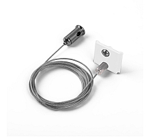 Набор для подвеса Elektrostandard Slim Magnetic 85094/00 4690389188770 a061243