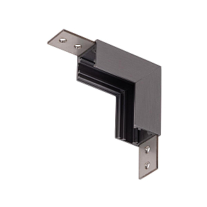Соединитель угловой для шинопровода Lucide Linial 55900/03/08
