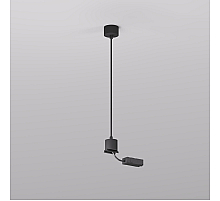Подвод питания для подвесного монтажа трека Denkirs Smart Base TR2124-BK