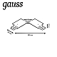 Коннектор гибкий Gauss TR142