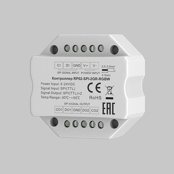 Усилитель сигнала  Maytoni Lighting control 711011
