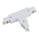 Konnektor t obraznyy levyy 2 nowodvorski ctls power 8236