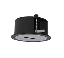 Потолочная чаша встраиваемая Kink Light Сатори 191-1,19