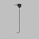 Подвод питания Denkirs SMART SLIM BASE TR2426-BK