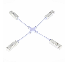 Коннектор питания X-образный для магнитного шинопровода ST Luce Skyline 48 ST006.569.00