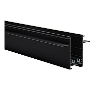 Шинопровод магнитный Aployt Magnetic track 220 APL.0275.00.200