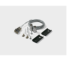 Система подвесов для шинопровода Lumker SY-LINK-SSP-2 00-00037952