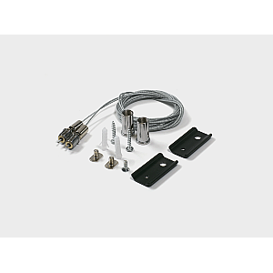Система подвесов для шинопровода Lumker SY-LINK-SSP-2 00-00037952