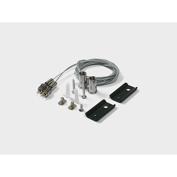 Система подвесов для шинопровода Lumker SY-LINK-SSP-2 00-00037952