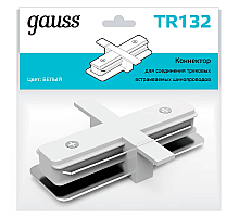 Коннектор прямой Gauss TR132