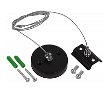 Подвесной комплект EKS Colibri 0У-00001347