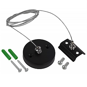 Подвесной комплект EKS Colibri 0У-00001347