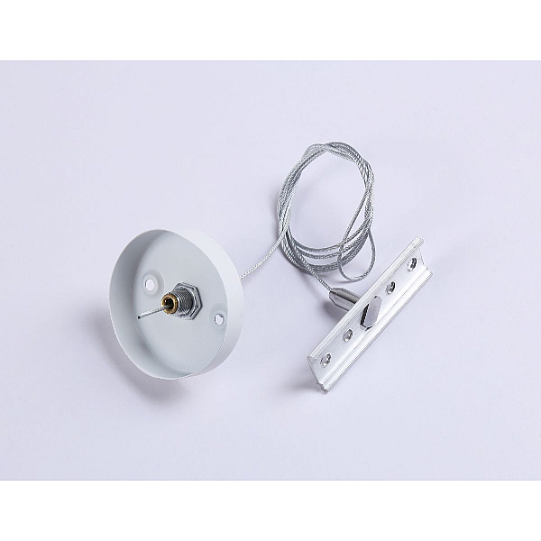 Подвес Ambrella light Track System Magnetic 1,5 м GL3626