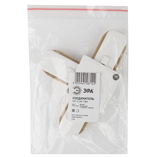 Коннектор т-образный ЭРА Trek TR7-C 2W T WH Б0032178