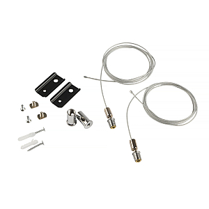 Подвесной комплект Myfar MagLine 23 MT0201-PA-B