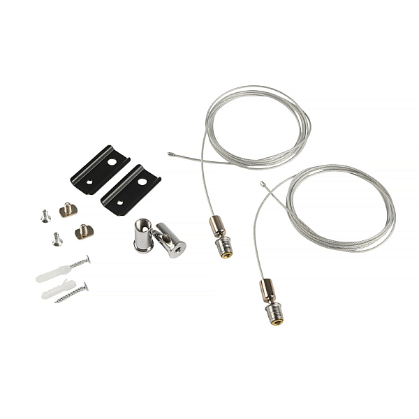 Подвес тросовый MyFar MagLine 23 MT0201-PA-B