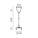 Подвес стандартный тип D треку 5040xx-(F)/(R) 1,5 м Quattro Lightstar 504176-FR1