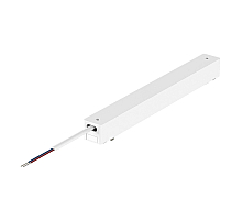 Блок питания ST Luce SKYFLAT 48V 100W ST063.548.100.1