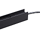 Токопровод Novotech VECTOR 135311