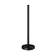 Крепление потолочное Maytoni Technical Accessories for tracks Levity TRA184CW-R-11B