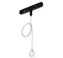Подвес-держатель Arte Lamp Loop A492306