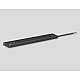 Блок питания внутренний Ambrella Light TRACK SYSTEM GL2065