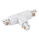 Коннектор T-образный Arlight соединение внутри/справа LGD-4TR-Con-INT-R2-WH 026144