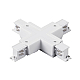 Соединение крестовое с подводом питания к треку 5040xx-(F)/(R) Quattro Lightstar 504146-FR