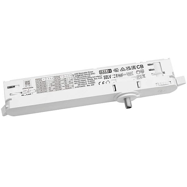 Адаптер с драйвером с DIP-switch управляемый по DALI д/трек-системы Quattro Lightstar 594066