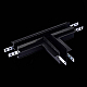 Коннектор T-образный ST Luce Skyline 48 ST007.499.12