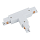 Konnektor t obraznyy levyy 2 nowodvorski ctls power 8236